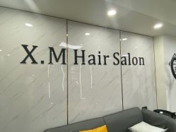 点击看大图 -CE·专业蛋白•羽毛接发·潮色烫染品牌店