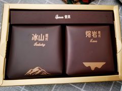 -好利来(武汉新天地店)