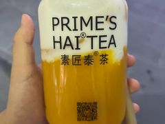 招牌泰椰奶花-素匠泰茶(三里屯SOHO工体奶茶店)