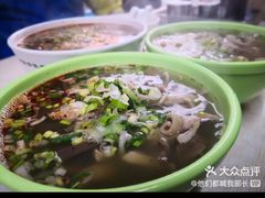 真空纯羊杂-阿叶羊杂碎(前进街店)