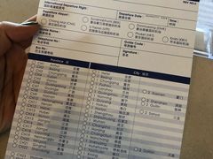 -王权免税店(普吉市区店)