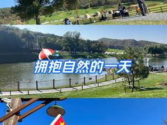 -东北亚滑雪场