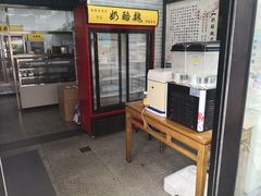 -奶酪魏(牛街总店)