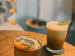 -PUZZLE COFFEE 拼图咖啡