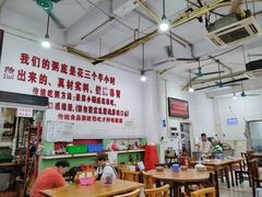 -南记食粥坊·宵夜大排档(莲花总店)