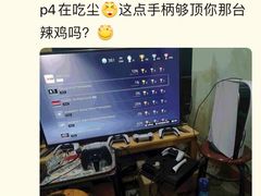 -Win Win电玩·日式の游戏馆