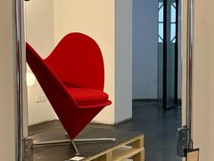 -设计共和 Design Republic(江宁路店)