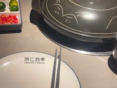 -同仁四季椰子鸡(无锡滨湖万象汇店)