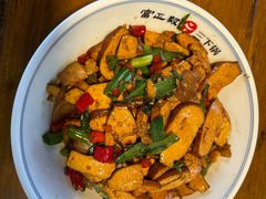 -富正毅三下锅连锁(三店)