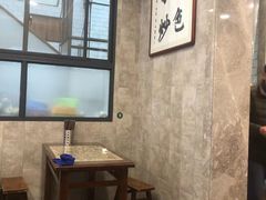 -老乌家特色小炒泡馍(大皮院店)