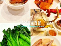 -香乐园·淮扬菜中餐厅·Shang Garden(福田香格里拉店)