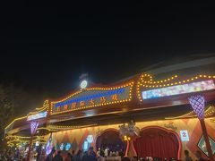 -广州长隆国际大马戏