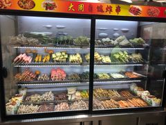 -大周炸串店