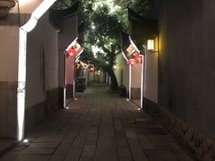 -三坊七巷历史文化街区