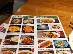 -胖老汉清真餐饮(西御街店)