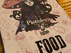 -Pistolera Mexican Cantina女枪手墨西哥餐厅(碧云路店)