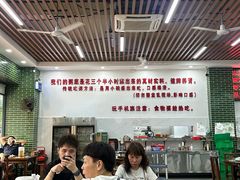 -南记食粥坊·宵夜大排档(莲花店)