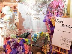 -LE SHARE洛笙·花园西餐(北京路步行街店)