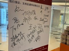 -三花喵·撸猫购宠·宠物生活馆(虹桥南丰城店)