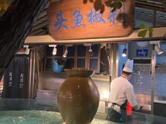 -坛宗剁椒鱼头(河西王府井店)