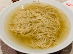 白汤面-松鹤楼面馆·古法焖肉面(观前店)