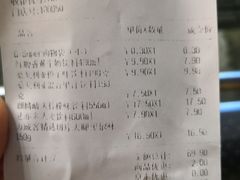-G-Super 绿地优选(徐汇绿地缤纷城店)