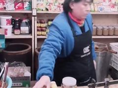 -赵府街副食店