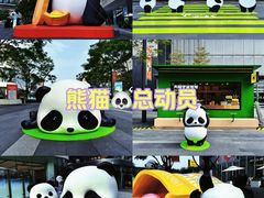 -东莞松山湖万象汇