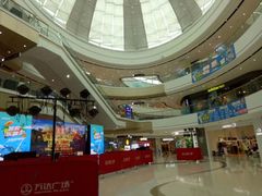 -万达广场(盐城盐都店)