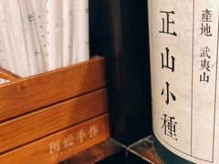 景观位-阿嬷手作(南宁百盛印象城店)