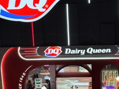 -DQ·蛋糕·冰淇淋(五角场万达店)