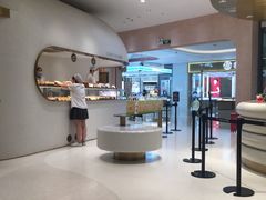 -Yearn Tours妍图(昆山万象汇店)
