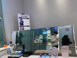 -Mr.JUDY洗个头发