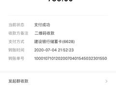 -歌神量贩式KTV(金谊店)