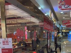 -龍歌自助小火锅(李沧顺和汇店)