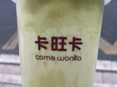 -卡旺卡(马鞍山万达广场店)