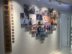 -南京医科大学友谊整形外科医院