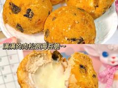 -鲍师傅糕点(春熙路店)