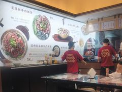 -一肴·牛肉粿条(深圳湾睿印店)