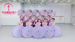 -艺佳舞蹈培训学校