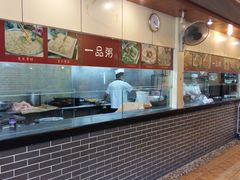 -顺德一品粥·20年凤城老字号(芳村店)