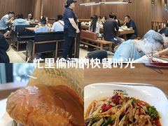 -魏家凉皮(西安秋林宏业商厦店)