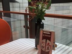 -和记小菜(大宁店)