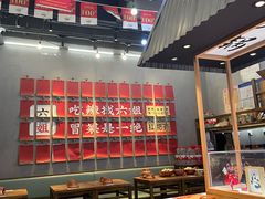 -成都你六姐·牛肉冒菜(上海环宇荟店)