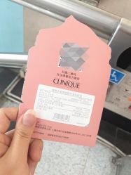 -CLINIQUE倩碧