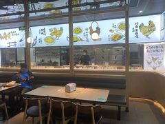 -老乡鸡(上海品尊国际中心店)