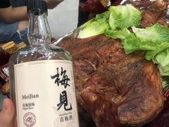 -蒙乡烤全羊·烤羊腿(京溪同和店)
