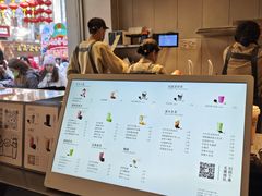 菜单-喜茶(广州北京路惠福东店)