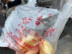 -聚香斋(东关街店)