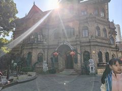 -马勒别墅饭店(静安寺店)